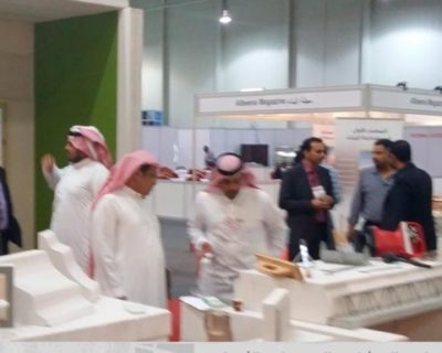 Fair trade Buildex 2017 Saudi Arabia