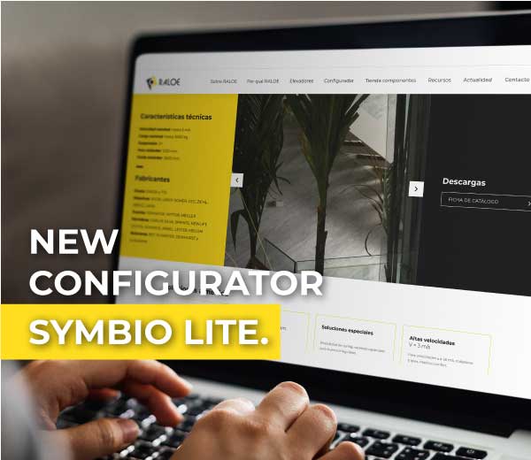 SYMBIO LITE CONFIGURATOR